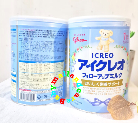 Sữa Glico Nhật số 9 