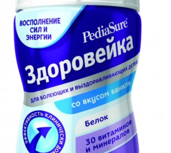 Sữa nước Pediasure 1.5 kcal 200ml