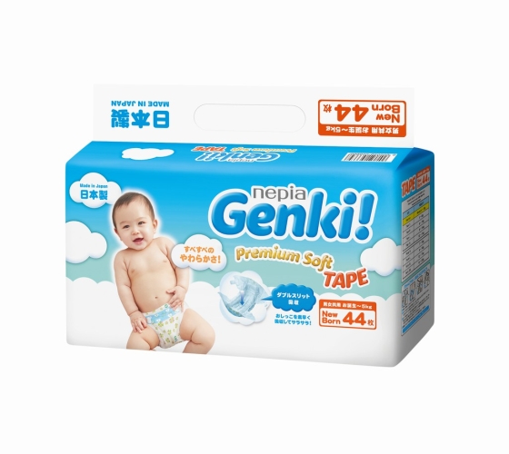 Bỉm dán Genki Newborn 44p (0-5kg)