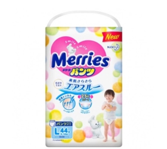 Japanese domestic Merries pants size L44