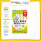 Bánh gạo BeanStalk 9m+ vị rau
