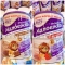 Sữa Pediasure Nga 850g các vị