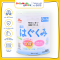 Sữa công thức Morinaga hộp 0-1y (800g)