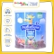 Sữa Pediasure Hươu Cao Cổ Grow & Gain Hương Socola