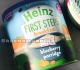 Bột ăn dặm Heinz UK first steps breakfast bé 7m+